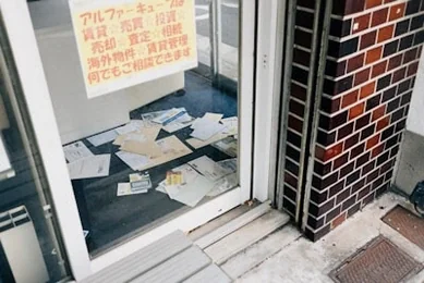 건축물대장 관련 이미지